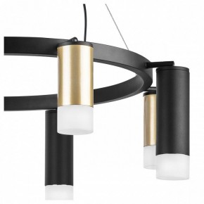Подвесная люстра Lightstar Rullo LR0184048741 в Златоусте - zlatoust.mebel24.online | фото 5