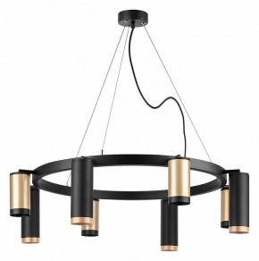 Подвесная люстра Lightstar Rullo LR01840487470 в Златоусте - zlatoust.mebel24.online | фото 2
