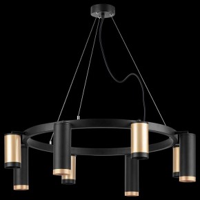Подвесная люстра Lightstar Rullo LR01840487470 в Златоусте - zlatoust.mebel24.online | фото 3