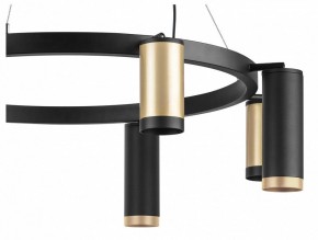 Подвесная люстра Lightstar Rullo LR01840487470 в Златоусте - zlatoust.mebel24.online | фото 5