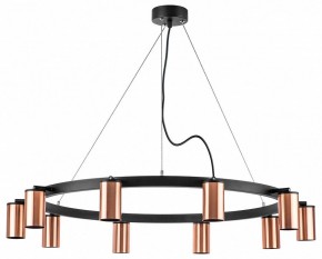 Подвесная люстра Lightstar Rullo LR020300 в Златоусте - zlatoust.mebel24.online | фото 2