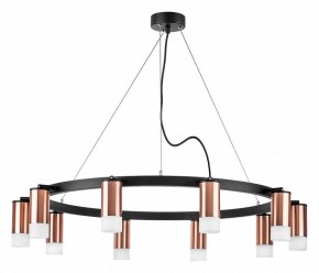 Подвесная люстра Lightstar Rullo LR0203001 в Златоусте - zlatoust.mebel24.online | фото 2