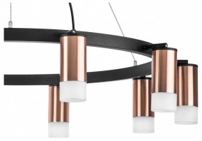 Подвесная люстра Lightstar Rullo LR0203001 в Златоусте - zlatoust.mebel24.online | фото 5