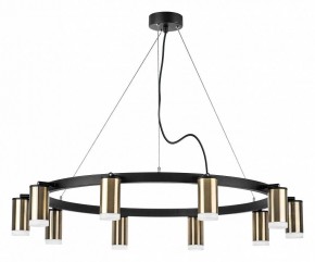 Подвесная люстра Lightstar Rullo LR0203100 в Златоусте - zlatoust.mebel24.online | фото 2
