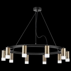 Подвесная люстра Lightstar Rullo LR0203101 в Златоусте - zlatoust.mebel24.online | фото 3