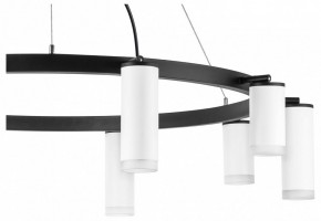 Подвесная люстра Lightstar Rullo LR0203658650 в Златоусте - zlatoust.mebel24.online | фото 5