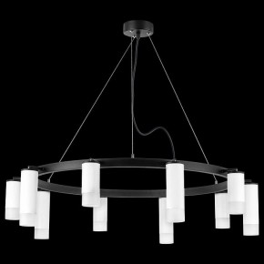 Подвесная люстра Lightstar Rullo LR0203658651 в Златоусте - zlatoust.mebel24.online | фото 3
