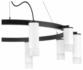 Подвесная люстра Lightstar Rullo LR0203658651 в Златоусте - zlatoust.mebel24.online | фото 5