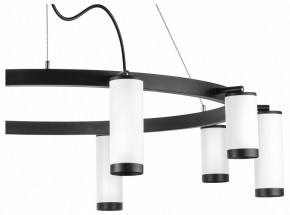 Подвесная люстра Lightstar Rullo LR02036586540 в Златоусте - zlatoust.mebel24.online | фото 4