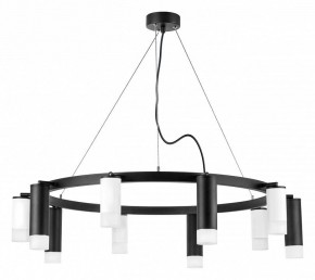 Подвесная люстра Lightstar Rullo LR0203658751 в Златоусте - zlatoust.mebel24.online | фото 2