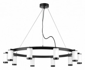 Подвесная люстра Lightstar Rullo LR02036837 в Златоусте - zlatoust.mebel24.online | фото 2