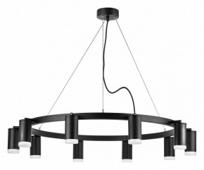 Подвесная люстра Lightstar Rullo LR0203700 в Златоусте - zlatoust.mebel24.online | фото 2