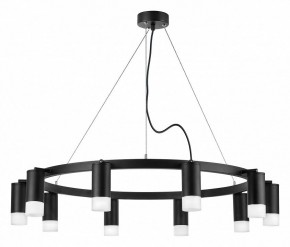 Подвесная люстра Lightstar Rullo LR0203701 в Златоусте - zlatoust.mebel24.online | фото 2