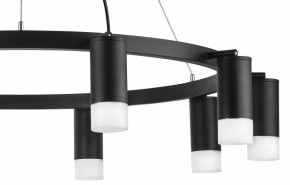 Подвесная люстра Lightstar Rullo LR0203701 в Златоусте - zlatoust.mebel24.online | фото 5