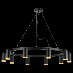 Подвесная люстра Lightstar Rullo LR02037040 в Златоусте - zlatoust.mebel24.online | фото 3
