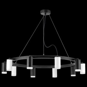 Подвесная люстра Lightstar Rullo LR0203753650 в Златоусте - zlatoust.mebel24.online | фото 3
