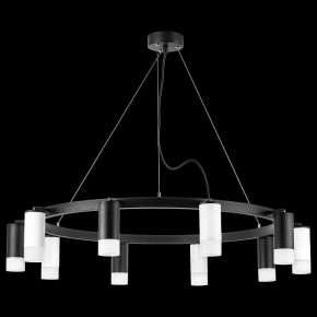 Подвесная люстра Lightstar Rullo LR0203753651 в Златоусте - zlatoust.mebel24.online | фото 3