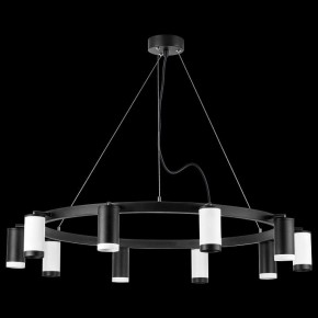 Подвесная люстра Lightstar Rullo LR02037536576 в Златоусте - zlatoust.mebel24.online | фото 3