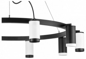 Подвесная люстра Lightstar Rullo LR02037536576 в Златоусте - zlatoust.mebel24.online | фото 5