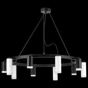 Подвесная люстра Lightstar Rullo LR0203758650 в Златоусте - zlatoust.mebel24.online | фото 3