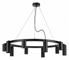 Подвесная люстра Lightstar Rullo LR020375875 в Златоусте - zlatoust.mebel24.online | фото 2
