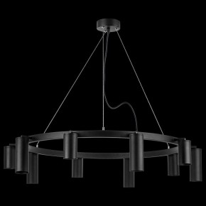 Подвесная люстра Lightstar Rullo LR020375875 в Златоусте - zlatoust.mebel24.online | фото 3