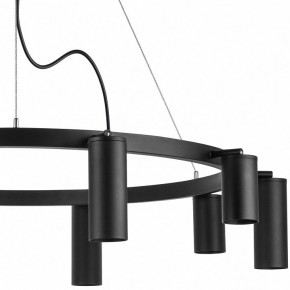 Подвесная люстра Lightstar Rullo LR020375875 в Златоусте - zlatoust.mebel24.online | фото 5