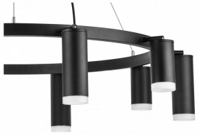 Подвесная люстра Lightstar Rullo LR0203758750 в Златоусте - zlatoust.mebel24.online | фото 5