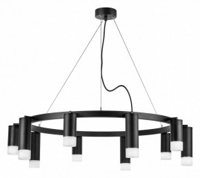 Подвесная люстра Lightstar Rullo LR0203758751 в Златоусте - zlatoust.mebel24.online | фото 2