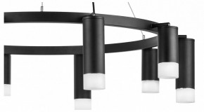 Подвесная люстра Lightstar Rullo LR0203758751 в Златоусте - zlatoust.mebel24.online | фото 5