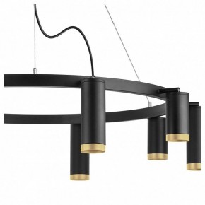 Подвесная люстра Lightstar Rullo LR02037587540 в Златоусте - zlatoust.mebel24.online | фото 4