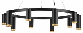 Подвесная люстра Lightstar Rullo LR02037587540 в Златоусте - zlatoust.mebel24.online | фото