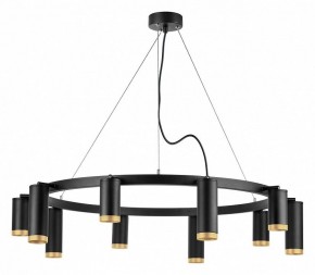 Подвесная люстра Lightstar Rullo LR02037587540 в Златоусте - zlatoust.mebel24.online | фото 5