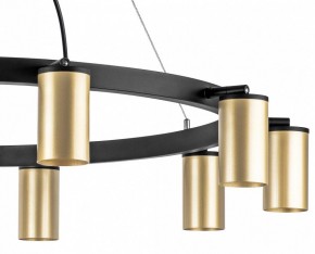 Подвесная люстра Lightstar Rullo LR020400 в Златоусте - zlatoust.mebel24.online | фото 5