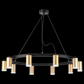 Подвесная люстра Lightstar Rullo LR0204000 в Златоусте - zlatoust.mebel24.online | фото 3