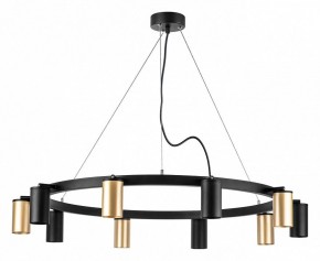 Подвесная люстра Lightstar Rullo LR020405375 в Златоусте - zlatoust.mebel24.online | фото 2