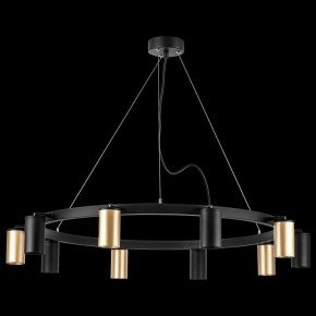 Подвесная люстра Lightstar Rullo LR020405375 в Златоусте - zlatoust.mebel24.online | фото 3