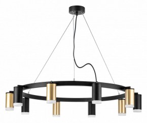 Подвесная люстра Lightstar Rullo LR0204053750 в Златоусте - zlatoust.mebel24.online | фото 2