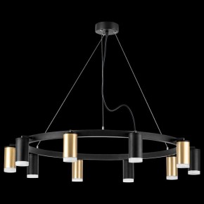 Подвесная люстра Lightstar Rullo LR0204053750 в Златоусте - zlatoust.mebel24.online | фото 3