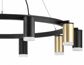 Подвесная люстра Lightstar Rullo LR0204053750 в Златоусте - zlatoust.mebel24.online | фото 5