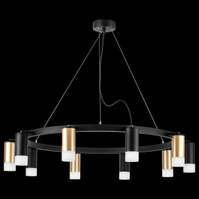 Подвесная люстра Lightstar Rullo LR0204053751 в Златоусте - zlatoust.mebel24.online | фото 3