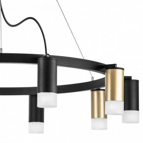 Подвесная люстра Lightstar Rullo LR0204053751 в Златоусте - zlatoust.mebel24.online | фото 5