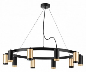 Подвесная люстра Lightstar Rullo LR02040537570 в Златоусте - zlatoust.mebel24.online | фото 2