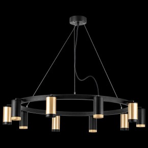 Подвесная люстра Lightstar Rullo LR02040537570 в Златоусте - zlatoust.mebel24.online | фото 3