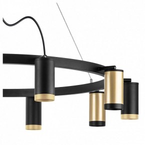 Подвесная люстра Lightstar Rullo LR02040537570 в Златоусте - zlatoust.mebel24.online | фото 4