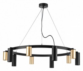 Подвесная люстра Lightstar Rullo LR020405875 в Златоусте - zlatoust.mebel24.online | фото 2