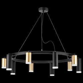 Подвесная люстра Lightstar Rullo LR0204058750 в Златоусте - zlatoust.mebel24.online | фото 3