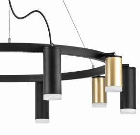 Подвесная люстра Lightstar Rullo LR0204058750 в Златоусте - zlatoust.mebel24.online | фото 4