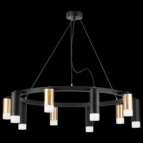 Подвесная люстра Lightstar Rullo LR0204058751 в Златоусте - zlatoust.mebel24.online | фото 3