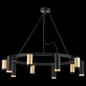 Подвесная люстра Lightstar Rullo LR02040587570 в Златоусте - zlatoust.mebel24.online | фото 3